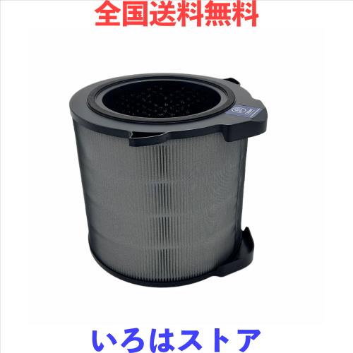 CHNPOFNT空気清浄機はフィルタの代わりに、EFDCLN4PLS Pure A9 PA91-406 PA91-406GY PA91-406DG EP71-56 EP71-56GYA EP71-56WBA空気清浄