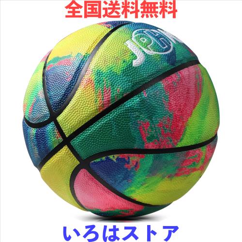 JPHNAN バスケットボール 6号 吸湿性革 合皮 カラフル バスケ 屋外