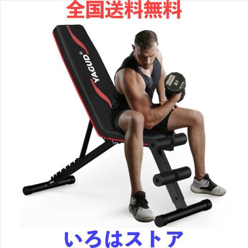 YAGUD トレーニングベンチ インクラインベンチ 【 耐荷重400kg /8段階調節 】折り畳み デクラインベンチ フラットベンチ 角度調節簡単 収の通販は 7,834円