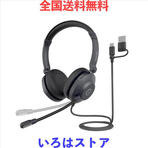Nuroum ヘッドセット USB 有線 マイク付き ノイズキャンセリング 両耳 ミュート機能 クリアな通話 リモートワーク Web会議用 USB-A/Type-