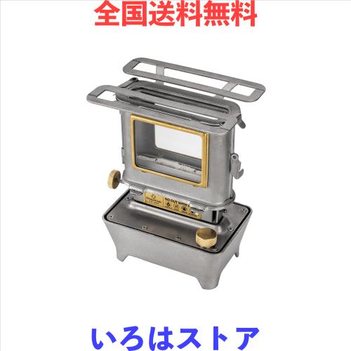 ThousWindsの「ファイヤーダンスストーブ」に新色ヴィンテージシルバー