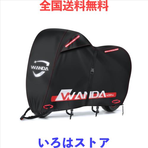 WANDA バイクカバー 420D手厚 PRO 2024年ニューモデル 両側通気口あり 紫外線防止 耐熱 盗難防止 防水 防埃 防雨 防雪 防塵 撥水加工 風の通販は
