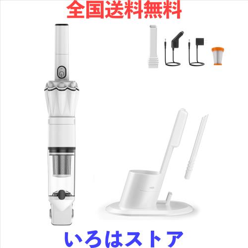 LNSOO ハンディクリーナー 掃除機 コードレス 車用掃除機 15000pa パワフル 吸引 30分間連続稼働 コンパクト 0.5kg 超軽量 スタンド 業務