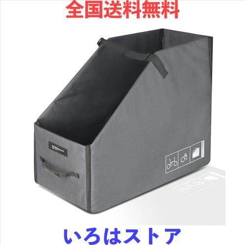 Xtahdge 折りたたみ自転車収納ボックス ダストカバー付き 自転車収納袋 屋外折りたたみ式 持ち運び簡単 折りたたみ自転車用収納袋