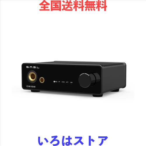 S.M.S.L DS100 USB MQA DAC CS43131 チップ搭載 6.35mm ＆ 4.4mm ヘッドホンアンプ MQA MQA-CD XMOS XU-316 32bit/768kHz DSD256 USB/光/
