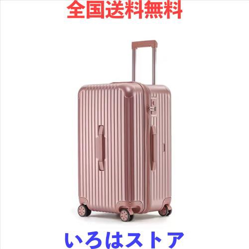 [bimiti] スーツケース キャリーバッグ 大容量 115L 10〜15泊対応 超軽量 TSAロック搭載 人気 大型 みスーツケーストラベルバッグキャリ 16,561円