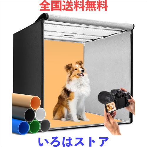 DUCLUS 撮影ボックス 80cm 撮影ブース 折りたたみ、Light Box 簡易 写真スタジオ 調光可能な210個のLEDライト、6色背景 大型商品撮影用キ