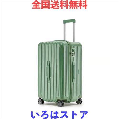 [bimiti] スーツケース キャリーバッグ 大容量 115L 10〜15泊対応 超軽量 TSAロック搭載 人気 大型 みスーツケーストラベルバッグキャリの通販は