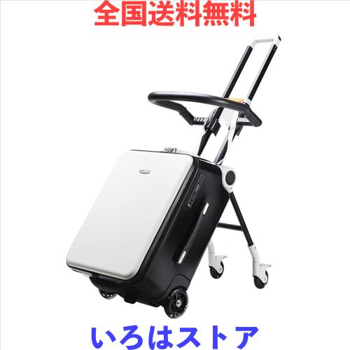 [Hopeholic] 子供用スーツケース乗れる キッズ キャリーケース 多機能トランク 子供 乗れる キャリバック ダイヤルロック式 ダブルキャス