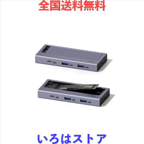HagibisUSB Cハブ M.2 SSDエンクロージャ付き 磁気カバー 簡単に分解できる外付けハードドライブエンクロージャ 10Gbps USB 3.1 USB C Ma 7,000円