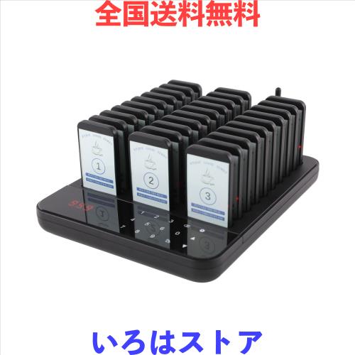 Zekory 無線呼び出しベル 受信機 30台 フードコート 卓上 呼出ベル Amazon.co.jp: Zekory 無線呼び出しベル 受信機 (子機) 30台 セット