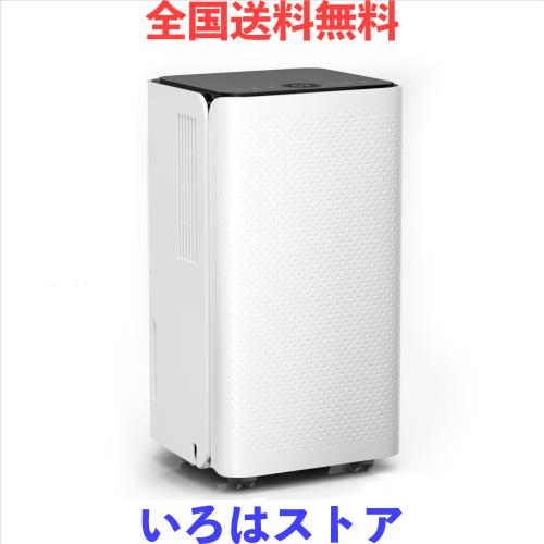 ヤーフオクカードマン　ZAFRO 除湿器 JOD4213-ZA ヤーフオクカードマン様専用 ZAFRO 除湿器 JOD4213-ZA