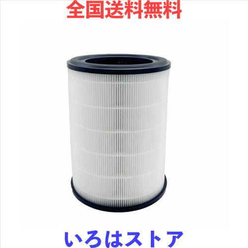 CHNPOFNT空気清浄機はフィルタの代わりに、IAP-A85FL，アイリスオーヤマ IAP-A85-W 空気清浄機と互換性がある。（1枚入） [並行輸入品]