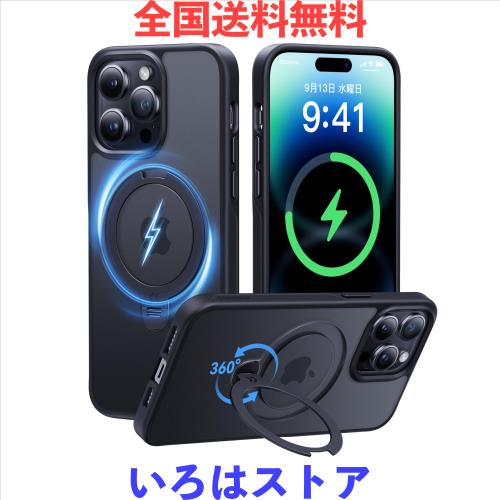 【2025最高傑作＆定点360度回転】CASEKOO iPhone 14 Pro Max 用 ケース 超強磁力 米軍MIL規格 耐衝撃 高耐久性【横縦両立・角度調整】指紋