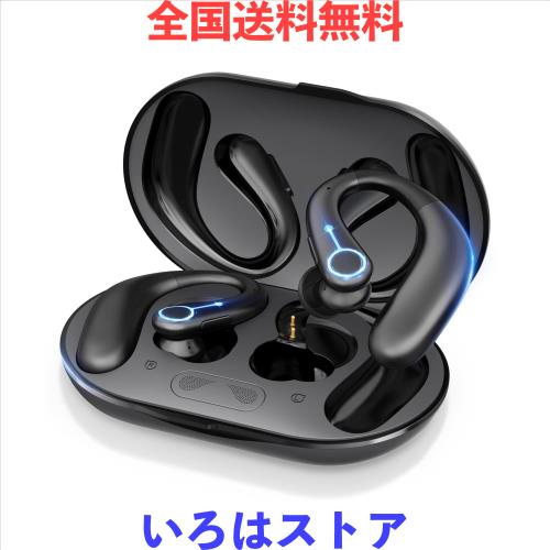 【単品20個セット】 高森コーキ 加湿器さぷり(代引不可)【送料無料】 単品20個セット】 高森コーキ 加湿器さぷり(代引不可)【送料無料】