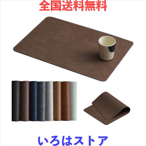 淳一屋 ビッグサイズ 50cm*34.5cm ランチョンマットPU製 丸洗いOK 耐久性 撥水 防汚 断熱 滑り止め お手入れ簡単 華やか 飾り キッチン 4,935円