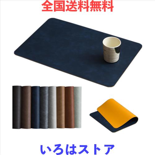 淳一屋 ビッグサイズ 50cm*34.5cm ランチョンマットPU製 丸洗いOK 耐久性 撥水 防汚 断熱 滑り止め お手入れ簡単 華やか 飾り キッチン