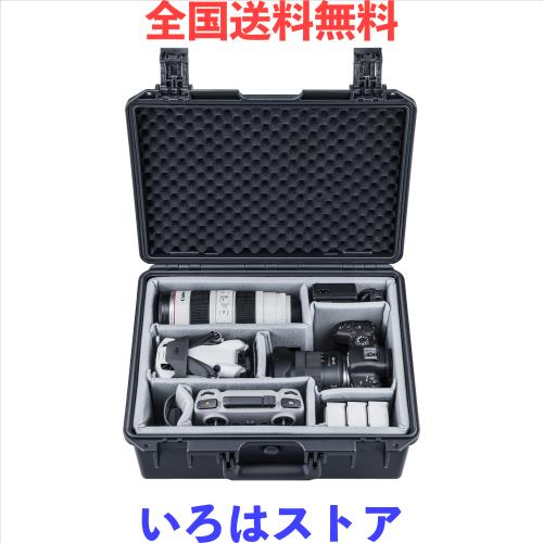 Lykus PVC1 防水ハードケース パッド入りケース 仕切り付き カメラ、レンズ、2つの DJI Mavic/Air/Mini ドローンに適用【ケースのみ】