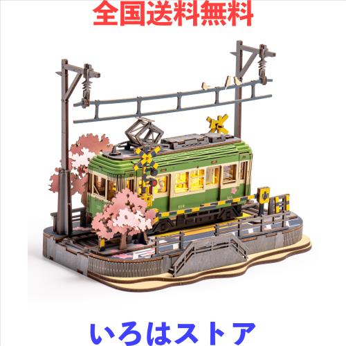ROBOTIME 立体パズル 木製 3D ウッドパズル 桜の電車 LEDライト付き 組み立て 工作キット DIY クラフト メカニカル モデル 和風インテリ