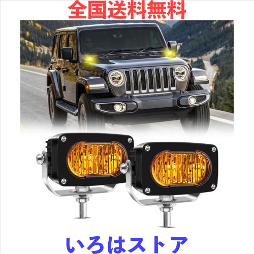 NORTHYUN 3インチ作業灯 広角 50W 車 ワークライトLED フラッドライト 防水 防塵 12V/24V 自動車 トラック用品 車外灯 集魚灯 駐車場灯