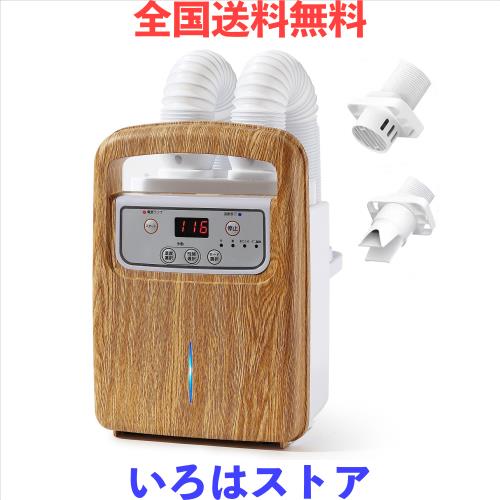 【新品】ガス給湯器 RVD-A2000AT2-3(B) 20号 都市ガス 新品】ガス給湯器 RVD-A2000AT2-3(B) 20号 都市ガス リンナイ ガス給湯