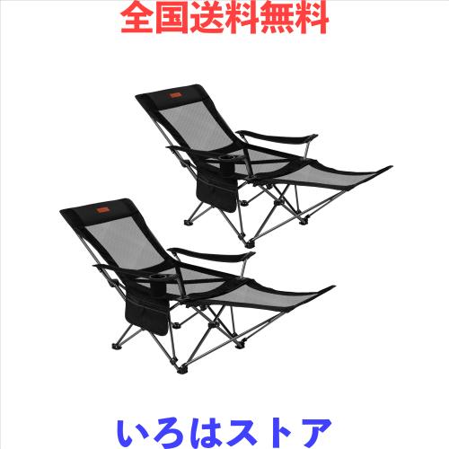 【DesertFox】リクライニングチェア キャンプ椅子 4way 仮眠 昼寝 Amazon.co.jp: DesertFox リクライニングチェア キャンプ椅子