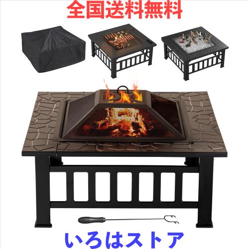 ファイヤーピット 大型 テーブル バーベキュー 囲炉裏 焼肉 テーブル バーベキュー ファイヤーピット 自宅 庭 大人数 耐熱性 自宅 庭 家