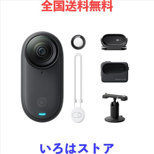 イオンメディック オーリラ IONMEDIC O-RELA GSD-208 マイナスイオン