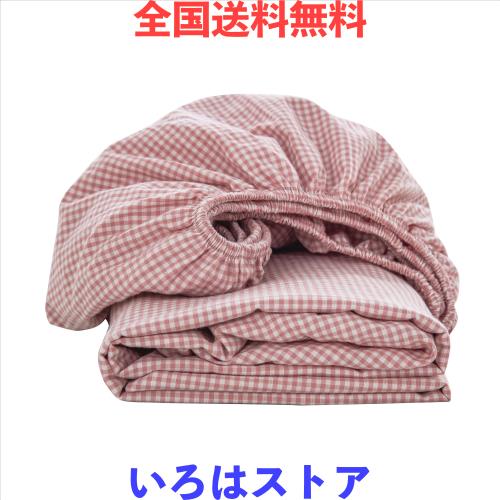 ボックスシーツ キング 180x200x30cm オーガニックコットン 洗いざらしの綿100% ベッドシーツ BOXシーツ 防ダニ ギンガムチェック ピンク