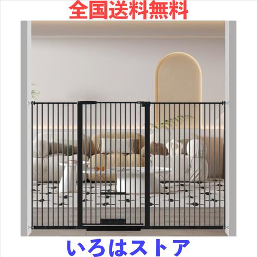 Seogva ペットゲート ベビーゲート 高さ103? 間隔3.5? ペット Seogva ペットゲート ベビーゲート 高さ103? 間隔3.5? ペット