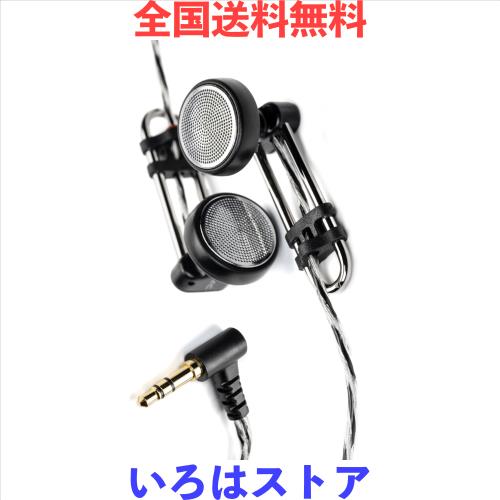 水月雨 Moondrop U-2 インナー イヤー型 有線 モニターイヤホン 14.8mm大型ダイナミックドライバ ポリエステル柔軟エッジ複合振膜 3.5mm