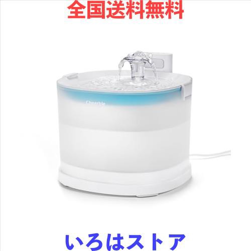 Cheerble 猫自動給水器 水飲み器 ポンプレス磁力給水 100%漏電なし スマートセンサー感知 楽々洗浄 組み立て簡単 2つの給水モード USB給