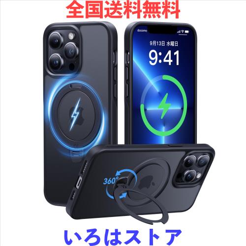 【2025最高傑作＆定点360度回転】CASEKOO iPhone 13Pro Max 用 ケース 超強磁力 米軍MIL規格 耐衝撃 高耐久性【横縦両立・角度調整】指紋