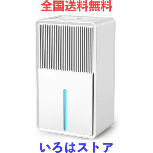 JUUE 除湿機 衣類乾燥除湿機 3L 最大除湿量1L/日 【マイナスイオン 鉄筋15畳 /木造７畳】 静音 省エネ 節電 結露対策 コンパクト タイマ
