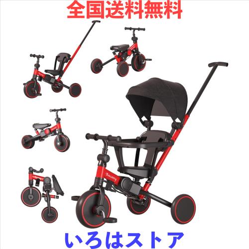 【開封済み・未使用】Bacany 子供用三輪車 7in1折りたたみ　ライトブルー Amazon.co.jp: Bacany 子供用三輪車 7in1 三輪車 ステップ付き