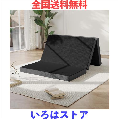 マットレス シングル 3つ折り- ATOPEN 高反発マットレス 極厚10cm 凹凸加工 折り畳み 密度32D 硬さ180N/250N ２層構造 洗えるカバー 竹炭