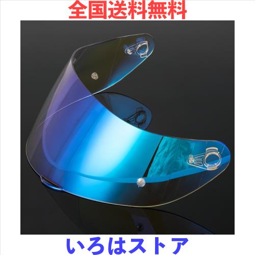 Wayocfei agv K1 シールド,【適合：K1 S/K3 SV/K5 S/K5】ヘルメット・バイザー 紫外線 吸収 バイク用 ヘルメットアフターマーケット交換