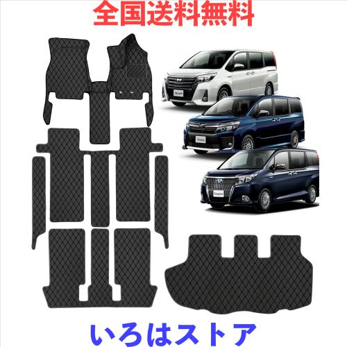 【100%フィット・10分簡単取り付け】80系 トヨタ車 アルファード ヴェルファイア 専用フロアマット ステップマット 【正規販売店・認証済の通販は