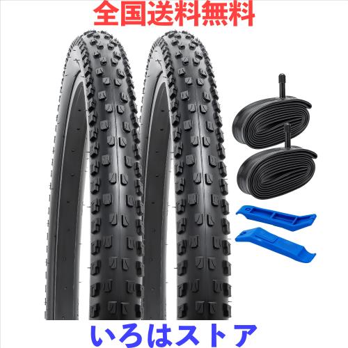 YunSCM 2本セット,26 2.1 タイヤ,26x2.10 54-559 自転車タイヤ + チューブ 米式バルブ32mm+タイヤレバー,適用 26インチ 2.1 マウンテンバ