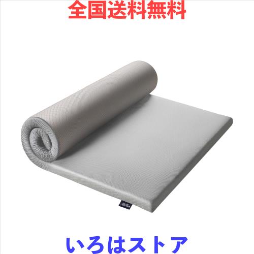 MyeFoam マットレス 高反発 シングル 厚さ5cm 敷布団 腰の悩みから解放 硬さ180N 寝返りサポート 防ダニ 抗菌防臭加工マットレス カバー