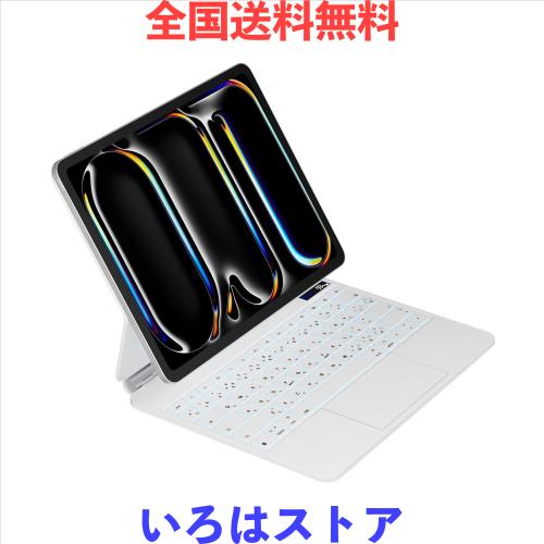 QERDAOYI マジックキーボード 2024 iPad Pro 13インチ(M4) モデル番号(A2925/A2926/A3007)に適用 iPadキーボード付きケース 高精度トラッ