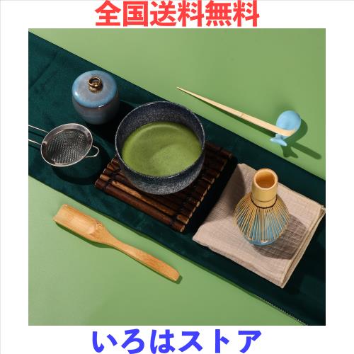 DiDiDiBirDi抹茶茶碗セット、抹茶茶碗、茶道9点セットは、初心者向けで、お土産として抹茶湯沸かし器スタンドの抹茶竹シャベル（茶杓）天