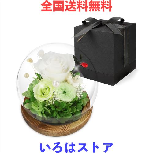 SENJWARM プリザーブドフラワー 和風 ガラスドーム フラワーアレンジラッピング済み 3輪 母の日のプレゼント人気、人気 プレゼント 、母の通販は 6,219円