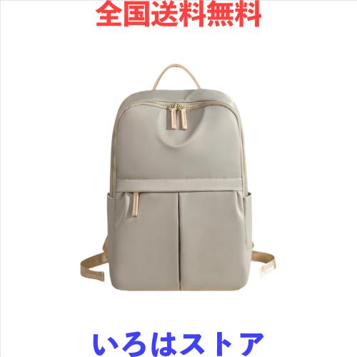 [Ladyfan] リュック レディース 大人オシャレ軽量 通勤 通学 pc リュック レディース 防水 ナイロン 大容量 カバン おしゃれ 人気 ビジネの通販は