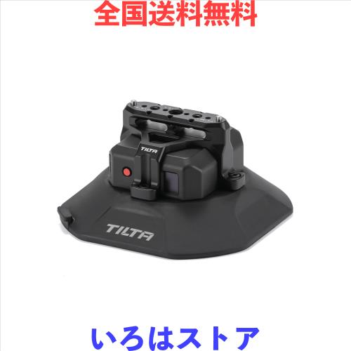 TILTA Hydra 電子吸引カップ 4.5 インチ NATO マウント ブラケット、アクション カメラ/電話/小型カメラ用車窓ボンネット マウント、最大
