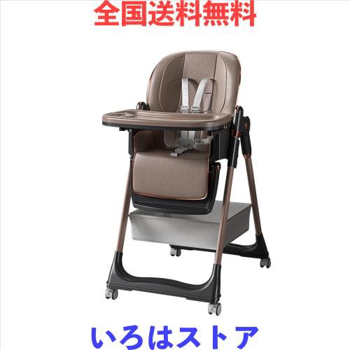 HZDMJ ベビーチェア ハイチェア ローチェア 2way 赤ちゃん用 キッズチェア 折りたたみ コンパクト クライニング 高さ調節可能 5点式安全の通販は