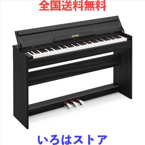 IKTMI 木製 電子ピアノ 88鍵盤 ピアノ 88鍵 アップライト ピアノ電子 ピアノ本体 スタンド一体型 Digital Piano ペダル付き ファンクショ