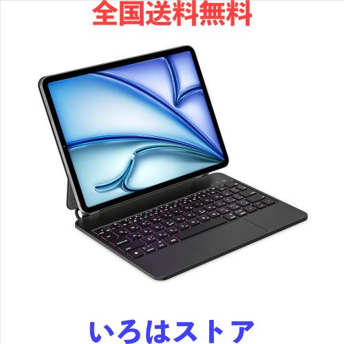 QERDAOY マジックキーボード 2025 i-Pad 第11世代A16/第10世代キーボード（A2696/A2757/A2777/A3162）iPadキーボードケース 日本語配列