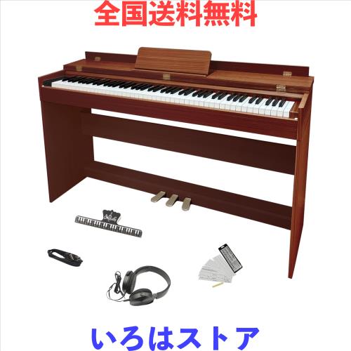 電子ピアノ 88鍵盤 ハンマーアクッション鍵盤 木製デザイン電子ピアノ