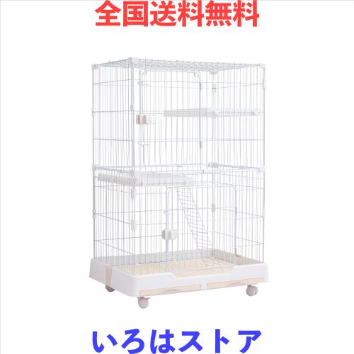 PETTOM 猫ケージ キャットケージ ケージ 幅82cm ホワイト 3段 PETTOM